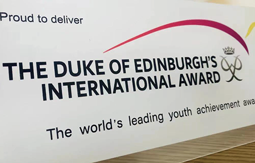 The Duke of Edinburgh's Award